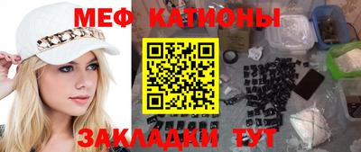ALPHA-PVP Пенза