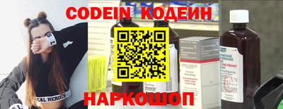 МДМА Нягань