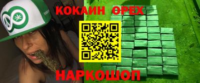 МДМА Нягань