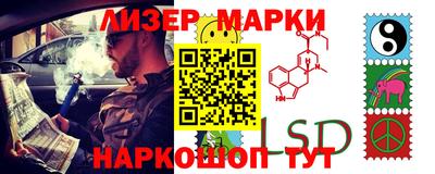 mdma Обнинск