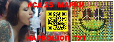 гашишное масло Обь