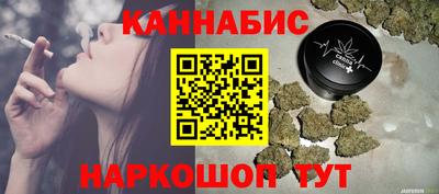 МДМА Нягань