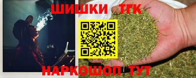 синтетический гашиш Первоуральск