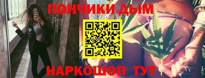 ALPHA-PVP Пенза