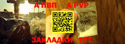 mdma Обнинск
