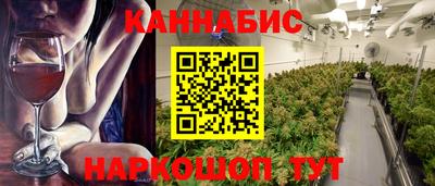 mdma Обнинск