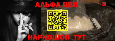 МДМА Нягань