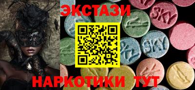 МДМА Нягань