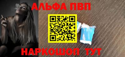 mdma Обнинск