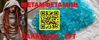 синтетический гашиш Первоуральск