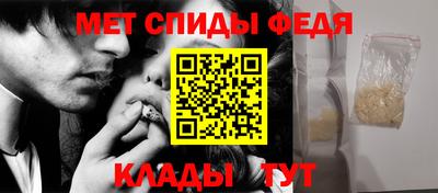 МДМА Нягань
