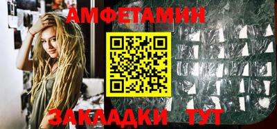 МДМА Нягань