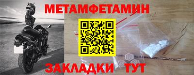 mdma Обнинск