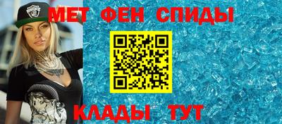 синтетический гашиш Первоуральск
