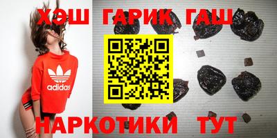 ALPHA-PVP Пенза