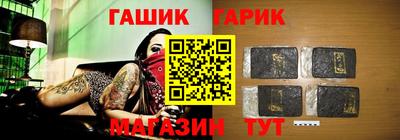 mdma Обнинск
