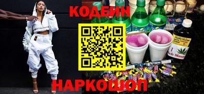 ALPHA-PVP Пенза