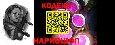 ALPHA-PVP Пенза