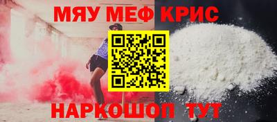 гашишное масло Обь