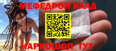 гашишное масло Обь
